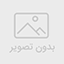 دانلود فایل PDF کتاب سنجش و اندازه گیری حسین زارع