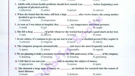دانلود فایل PDF کتاب جامع زبان انگلیسی کنکور خط سفید
