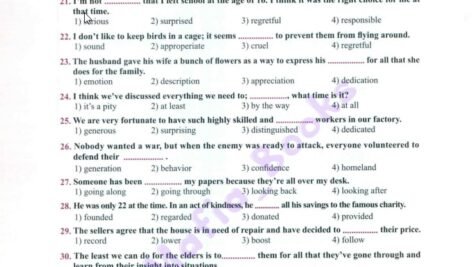 دانلود فایل PDF کتاب جامع زبان انگلیسی کنکور خط سفید