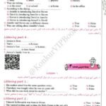 دانلود فایل PDF کتاب راه اندیشه بیستینو علیرضا جابری