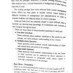 دانلود فایل PDF کتاب زبان تخصصی 1 شهربانو ثمربخش