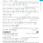 دانلود فایل PDF کتاب دروس طلایی دوازدهم تجربی